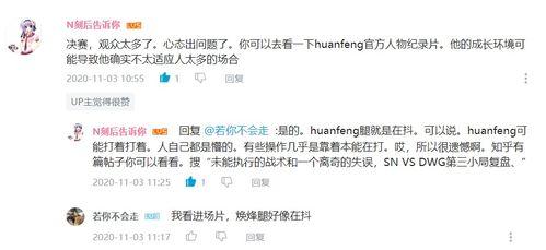 海王网购吃瓜,揭秘网络购物背后的秘密与争议